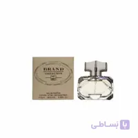 عطر جیبی زنانه برند کالکشن مدل 067 ا brand collection