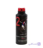 اسپری مردانه نامبر تو پولو بورلی هیلز ا Polo Number 2 Men Deodorant Spray POLO BEVERLY HILLS
