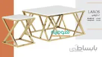 جلو مبلی عسلی مدل لاروس