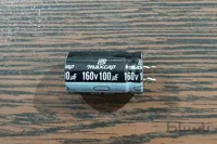 CAP 160V 100uF – خازن الکترولیت، ۱۶۰ ولت، ۱۰۰ میکروفاراد