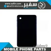 درب پشت تبلت لنوو Tablet Lenovo A3300