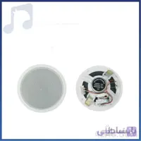 بلندگو سقفی دایناپرو HSR109-5T