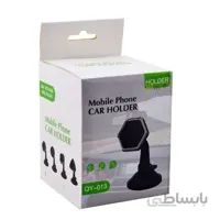 هلدر Qy-013