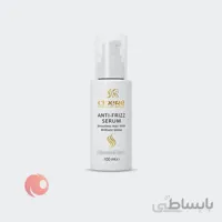 سرم نرم كننده مو (آنتی فریز) سینره حجم 100 میلی لیتر ا Cinere Anti Freeze Serum 100ml کد 591081