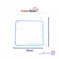 پاکت پستی حباب دار سی دی بسته 100 تایی