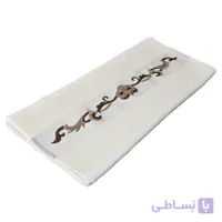 حوله دست و صورت هوبی مدل Smart سایز 50x90 سانتی متر