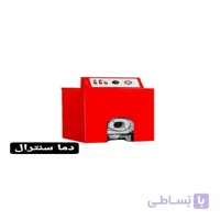 پکیج زمینی شوفاژکار مدل آذرخش کوتاه 7 پره ا پکیج موتورخانه ای شوفاژکار مدل آذرخش 7 کوتاه با دیگ چدنی 7 پره بدون مبدل صفحه ای و مشعل و ظرفیت 63400 کیلوکالری