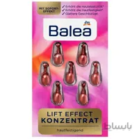 کپسول کنسانتره لیفت کننده باله آ مدل Lift Effect konzentrat تعداد ۷ عدد | حاوی روغن آرگان و روغن کویجالا ا Balea Lift Effect Concentrate face, set 7 capsules