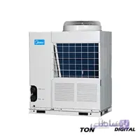 چیلر اسکرال مدولار دیجیتال میدیا 20 تن مدل MGB-D65W/RN1
