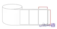 لیبل برچسب کاغذی تک ردیف 1000عددی Paper Label 40×75