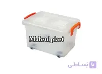 باکس چرخدار شفاف کد 535