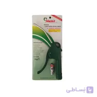 بادپاش هنس Hans مدل 8504A
