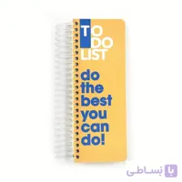 دفتر تو دو لیست To Do List دات نوت رنگ زرد