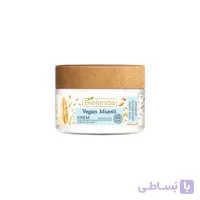 کرم مرطوب کننده گیاهی بیلندا مدل میزولی حجم ۵۰ میلی لیتر