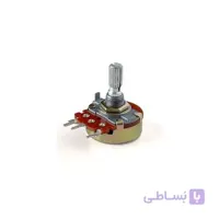 ولوم 50 کیلو اهم
