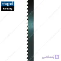 تیغ اره نواری شپخ ابعاد 1490×0.36×12 مدل 73220701 مناسب برای مدل BASA1