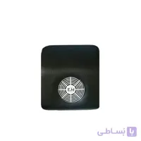 فن زیر دست کاشت ناخن ای ام