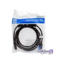 کابل Verity HDMI 2m پوست ماری