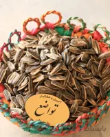 تخمه آفتابگردان