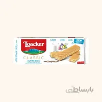 ویفر لواکر کلاسیک کرمدار شیری 45 گرمی