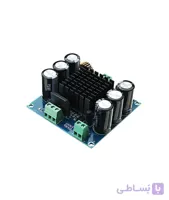 ماژول آمپلی فایر 420W وات مونو XH-M253