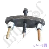آچار کاسه درآر چرخ عقب پژو و پراید (فلنجه درآر)