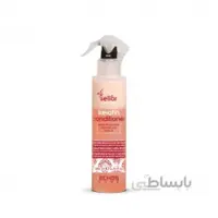 حالت دهنده دوفاز کراتین 200ml اچ اس - فروشگاه اینترنتی لوازم آرایش افق