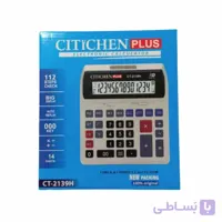 ماشین حساب citychen plus ct-2139h