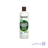 شامپو موهای آسیب‌دیده بامبو اینکتو 500 میل ا Bamboo Inecto Shampoo