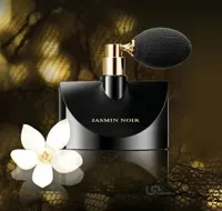 یاسمین نویر بولگاری - 30ml