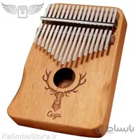 کالیمبا سگا مدل CKc00c