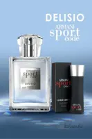 ادو پرفیوم مردانه دلیسیو Delisio مدل ARMANI Sport code