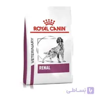 غذای خشک سگ مدل رنال رویال کنین Royal canin _ Renal
