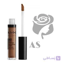کانتور اچ دی فتوژنیک نیکس