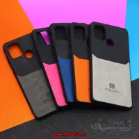 قاب گوشی A21S سامسونگ طرح چرمی دو تیکه مدل PULOKA کد 25