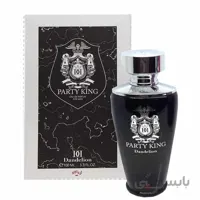 ادو پرفیوم مردانه دندلیون مدل Party King حجم 100 میلی لیتر Dandelion Party King Eua De Perfum For Men 100ml ا دسته: