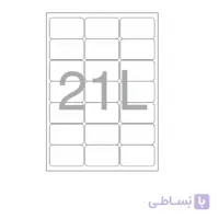 کاغذ پشت چسب دار A4 برش خورده نواجت مدل 21L
