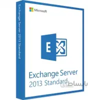 Exchange Server 2013 Standard