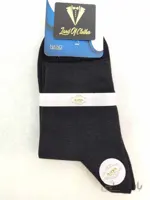 جوراب مردانه 70045