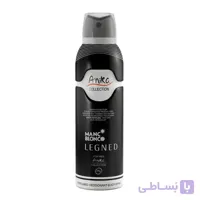 اسپری آنیکا مدل Legned Manc blonco مردانه حجم 200 میلی لیتر ا Anika Legned Manc blonco Spray