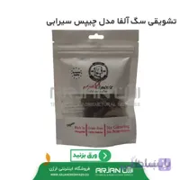 تشویقی سگ آلفا چیپس سیرابی
