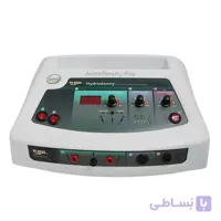 دستگاه هیدرودرمی با ماسک حرارتی (پویان تجهیز)
