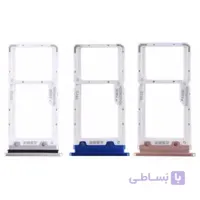 خشاب سیمکارت شیائومی Xiaomi Mi 9 Lite Sim Holder