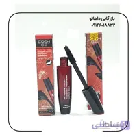ریمل سی سی گاش Gosh