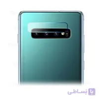 گلس لنز دوربین موبایل سامسونگ S10 PLUS