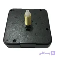 موتور ساعت دیواری