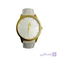 ساعت مچی زنانه صدفی