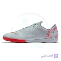کفش فوتسال نایک مرکوریال ویپور Nike Mercurial Vapor IC AH7383-060