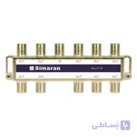 اسپلیتر آنتن مرکزی سیماران 10 راه