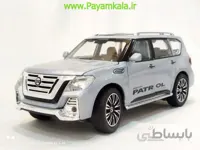 ماکت نیسان پاترول (NISSAN PATROL 1.24 CHIMEI)(328-8M) نقره ای